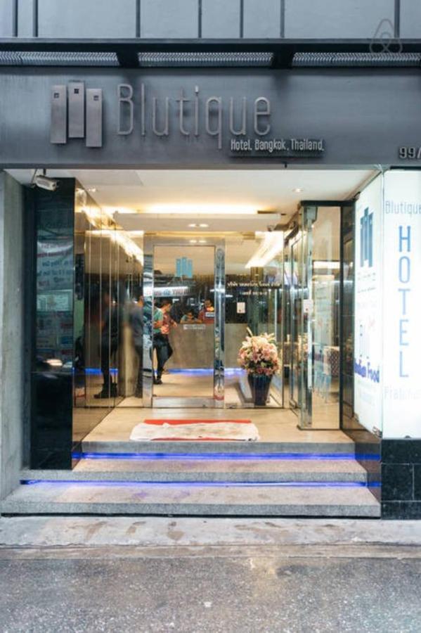 Blutique Hotel Банкок Екстериор снимка
